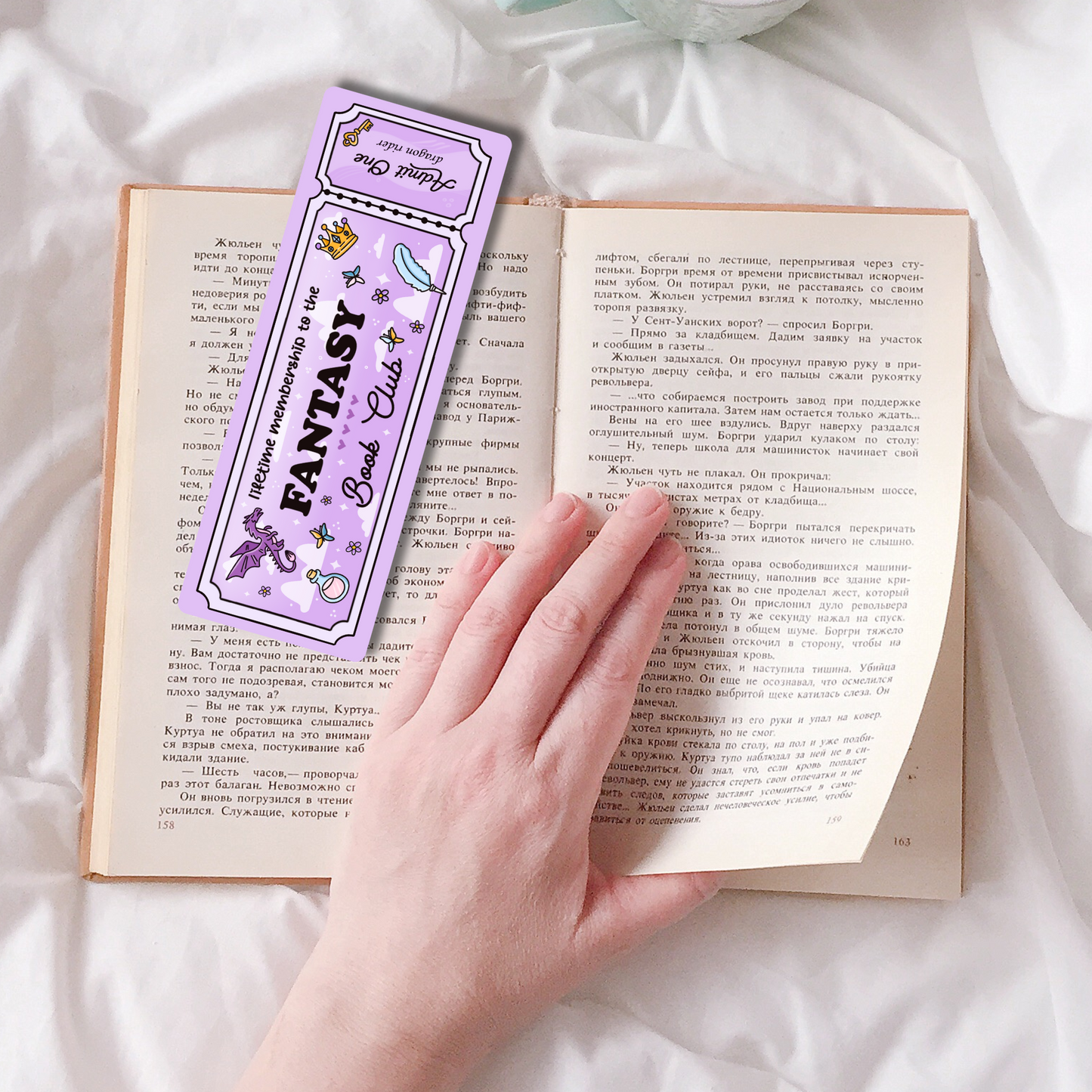 Segnalibro Fantasy Book Club